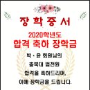승*박* 네이버블로그