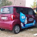 크린스피드 이미지