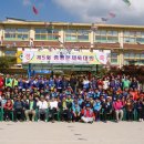 경의초등학교 이미지