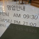 엄지헤어뷰 네이버블로그