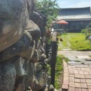 모래성 한옥 펜션 이미지