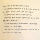 유위드미 이미지