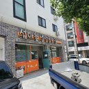 섬마을생선굽는집 이미지