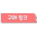 에스디엠 이미지