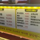 닭이랑놀자