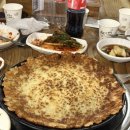 뉴차칸데마시따 네이버블로그
