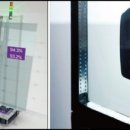 스페이서(주) 이미지