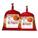 종가집김치 쇼핑하우