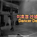 드림이즈 이미지