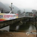 신월천 이미지