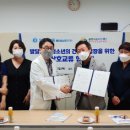 광명시청소년수련관 이미지