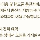 인동20길-6 이미지