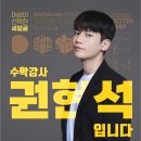 두각S관 이미지