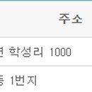 예천골프연습장 골프장 이미지