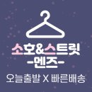 해든미르