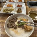 영광버섯매운탕 이미지