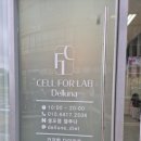 배곧한울공원관리건물 이미지