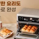 쿠진스토어