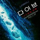 (주)바인엔터테인먼트 이미지