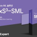 에스엠엘코리아 이미지