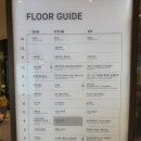 영풍카페