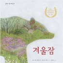 (주)글루시아