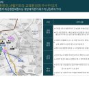 병점초등학교 이미지