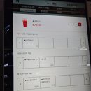 백억커피(춘천1호점)
