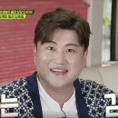 오케이종합에너지