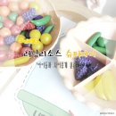 주야슈퍼