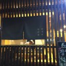 스시쇼쿠닌 이미지