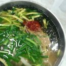 신선칼국수