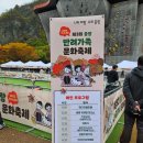 우리 똥강아지 | 제3회 중랑 반려가족 문화축제 똥강아지들과 득템후기