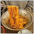 만승제면소