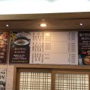 추미정남원추어탕 이미지