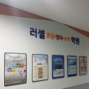 베스트간판