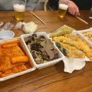 화오뎅&떡볶이 이미지