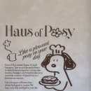 베스트오브베스트피자 | [오산] 하우스오브포지 : 오산 속 작은 유럽, 햇살 맛집에서 브런치 타임 🥖☕️