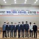 정일산업㈜ 이미지