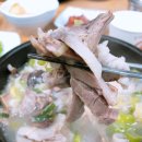 동춘사골순대국 이미지