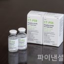 2상커뮤니케이션즈