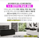 파라곤내과의원 이미지