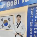 센텀태권도장 이미지