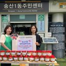 정성마을 이미지