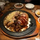 탐탐오향족발2 이미지
