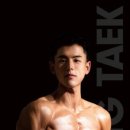 크라운짐 이미지