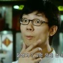 럭키가이