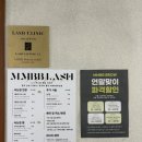 엠엠비비스튜디오