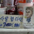 풍림문구 이미지