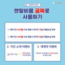 디에스파트너